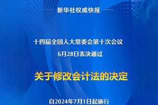 自21-22赛季以来库汤追同时在场时36胜34负 而仅库追打时33胜8负